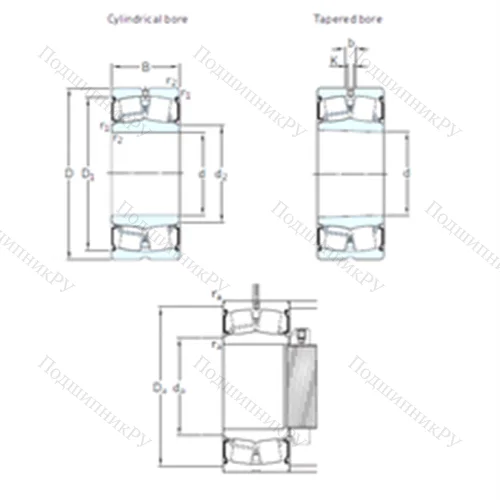 Подшипник роликовый радиальный самоцентрирующийся BS 2-2309-2CS/VT 143 от производителя  SKF