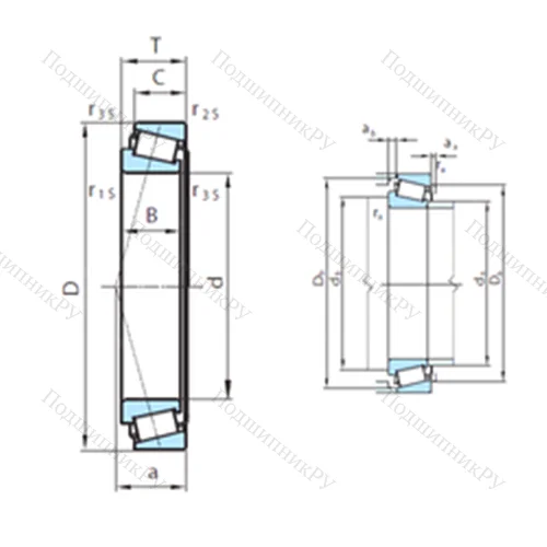 Подшипник роликовый радиально-упорный  611-317